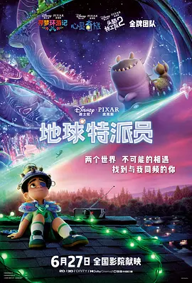 日韩精品成人a在线观看