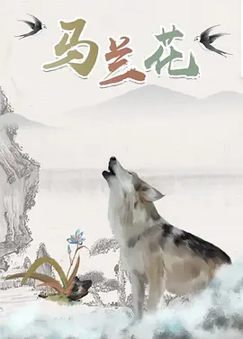 欧美极品另类
